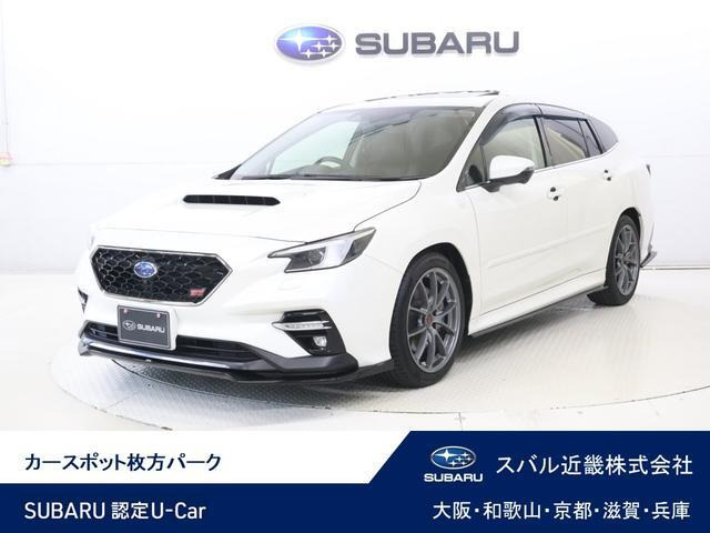 スバル レヴォーグ 