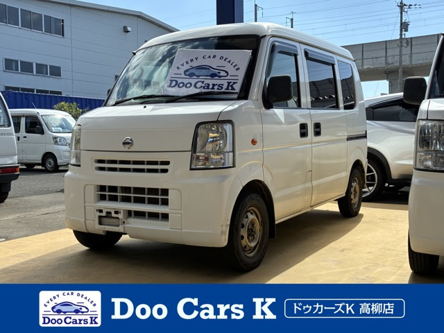NV100クリッパー DX ハイルーフ 4WD