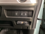 指定工場併設で末永く品質を保ちます。12ヶ月点検や車検はもちろんのこと、国家資格整備士によるお車のアドバイスも致します。