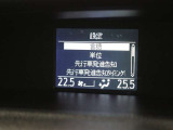安全装備です。