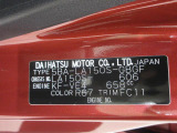 県内の少し離れた店舗にある場合でも、お近くの店舗にてどのお車もご購入頂けますのでご安心ください。