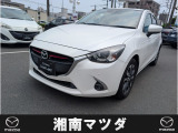 湘南マツダ厚木店です。お気軽に問い合わせしてください。