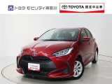 ご安心下さい!当社のプライスには納車整備代(車検整備または法令点検)が含まれての価格です。