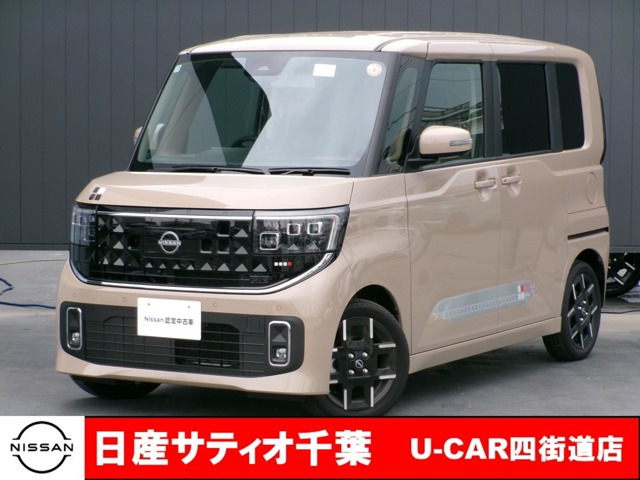 ルークス ハイウェイスター Gターボ