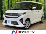 スマートアシスト 禁煙車 コーナーセンサー スマートキー LEDヘッド