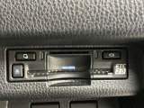 高速道路で便利な【ETC2.0】を装備しています。光ビーコン搭載で渋滞情報などナビゲーションと連動することで機能も充実いたします。他、観光施設に立ち寄るための高速料金割引サービス等もございます。