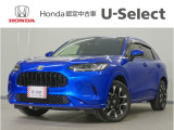 ZR-V e:HEV Z入荷いたしました、お気軽にお問い合わせください。当社では、お客様に安心してお車をお選びいただくため、ご購入前に現車のご確認をお願いしております。