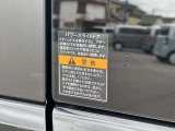 在庫車両は他にも多数!よかったらぜひ他の車両もご覧になってください♪あなたにピッタリの1台がきっとみつかります!