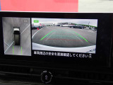 上からの視点で狭い駐車場への駐車などに役立つアラウンドビューモニターです♪