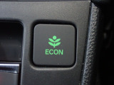 エンジン、エアコンなどを制御し低燃費な『ECONモード』に、また走りを楽しみたいとき、空調など快適性を重視したいときにはスイッチOFFで通常モードに切り替えができます!