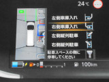 パーキングアシスト付きで車庫入れサポートします!