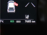 写真撮影時の走行距離です。