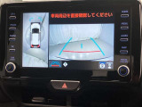 パノラミックビューモニター付きです。車両を上から見たような映像をディスプレイオーディオ画面に表示。運転席からの目視だけでは見にくい、車両周辺の状況をリアルタイムでしっかり確認できます。