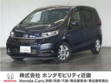 ホンダ フリード+