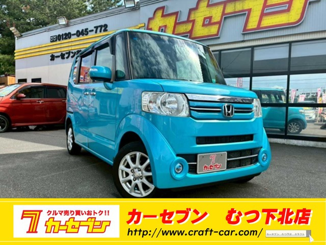 ホンダ N-BOX 