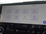 安全運転を支援する機能が付いてます。詳しくは店舗スタッフまでお尋ね下さい。