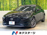 全周囲カメラ スマートブレーキサポート 8.8型マツダコネクト