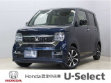 初度登録:令和06年03月 車検満了:車検整備付き 走行距離:12,650km グレード:L ボディカラー:ミッドナイトブルービーム・メタリック