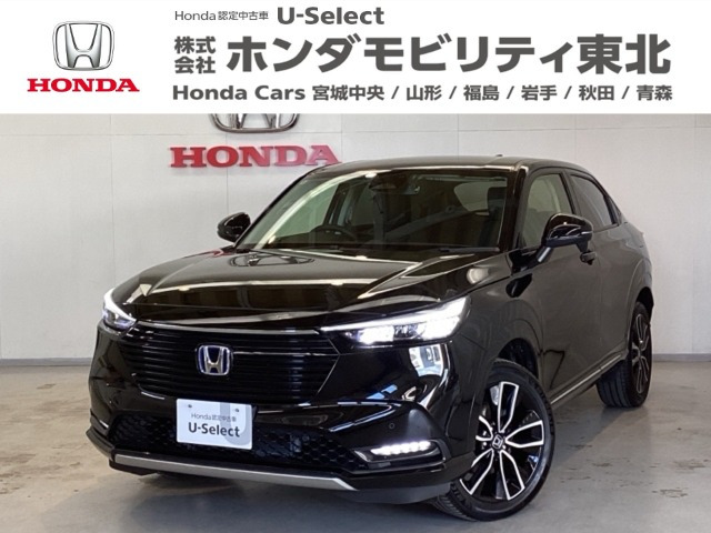 ヴェゼル 1.5 ハイブリッド Z