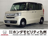 N-BOX Lタイプです。シートヒーターや、LEDヘッドライト、パワースライドドア等の快適装備に加え、ホンダセンシングを搭載したグレードです。