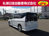 プラスチックバイザー プライバシーガラス