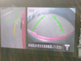 ボタン1つで画面が切り替えられます。