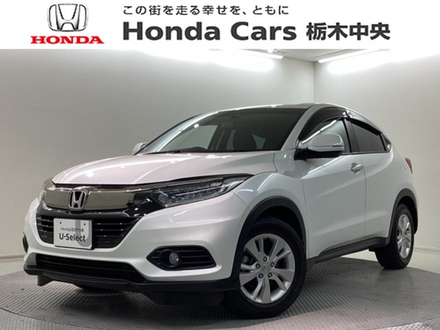 ヴェゼル 1.5 X ホンダセンシング 