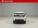 ハイブリッド車を買うならトヨタの『TOYOTA認定中古車』!保証は、初度登録年月より起算して10年間、累計走行距離20万キロ迄。更に、ロングラン保証が1年付で安心安全です♪