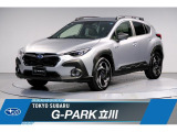 東京スバル認定U-CAR!S:HEVクロストレック!話題のストロングハイブリッド!走行距離約6000km!オススメの一台!