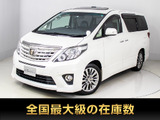 もうすぐ入庫!!入庫次第即ご案内可能!!※参考画像です。