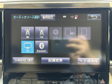 ◆純正ナビ◆ナビゲーション機能はもちろん、多彩なメディアをお使いいただけます。