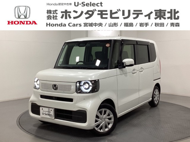 N-BOX