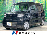 禁煙車 電動スライドドア 純正ナビ バックカメラ 衝突被害軽減システム