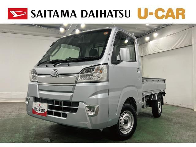 ピクシストラック エクストラ SAIIIt 4WD 