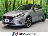 ディーゼル(軽油) バックカメラ 衝突被害軽減システム 禁煙車 ドラレコ