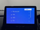 ラジオ、TV,Bluetooth付きです!