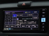 地デジ対応、フルセグデジタルTV放送が視聴できます。