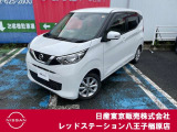 ◆◇ご覧頂き有難う御座います。お車の『内容・状態・お支払・ご納車までの流れ』のご質問&不明点等、御座いましたら◆◇お問合せ先 042-625-2800◇◆にお気軽にご連絡下さい。◇◆