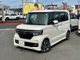 ホンダディーラーの当店にお任せ!全拠点整備工場完備で安心のアフターフォロー!(支払総額は、車検又は法定点検に掛かる費用や、税金・登録手数料等が含まれた、店頭納車での総額です)