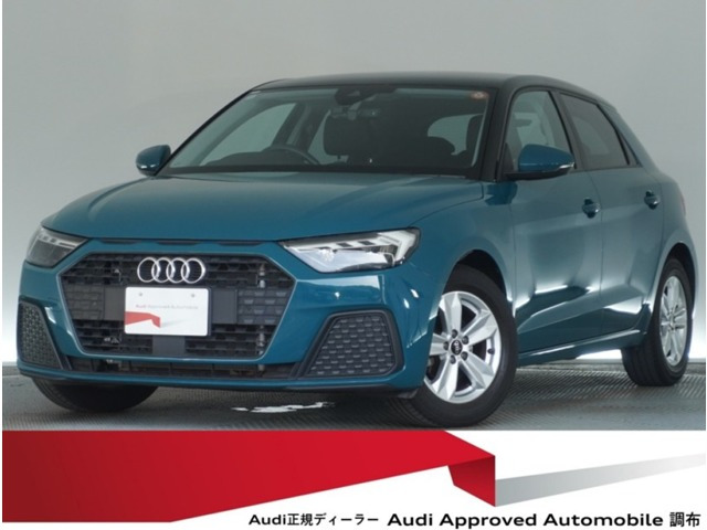 アウディ A1スポーツバック 