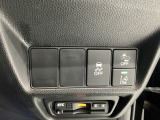 ホンダが推し進める総合先進安全装備のセンシング搭載! 衝突や斜線はみだしなどの危険が予測される時、センサーが警告。ヒューマンエラーを高度先進技術が補完してくれます。
