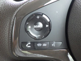 ■ステアリングリモコンスイッチ☆運転中に目線をそらさず、音量調整やバンド変更が可能です☆