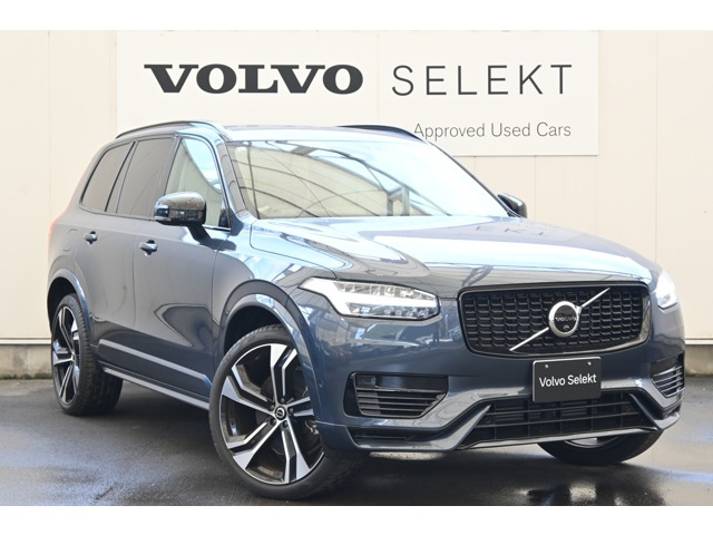 ボルボ XC90 