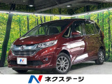 純正ナビ バックカメラ 寒冷地仕様 アダプティブクルーズ 両側電動ドア