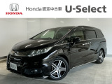 ☆ようこそ☆ この度はホンダモビリティ中四国の在庫車両をご覧いただきましてありがとうございます。