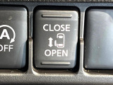 【パワースライドドア】スマートキーや運転席のスイッチでスライドドアの開閉が可能♪電動だから力を入れてドアを開ける必要が無く、小さいお子様でも、重い荷物を持っている時もラクに開け閉めできます♪