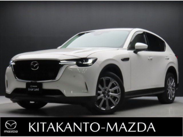 マツダ CX-60 
