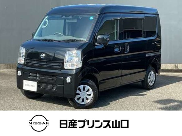 NV100クリッパー DX GL セーフティパッケージ ハイルーフ 