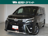 福岡県内お住まいの方に限らせていただきます。問い合わせ番号【8368943】