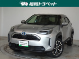 福岡県内お住まいの方に限らせていただきます。問い合わせ番号【8368765】